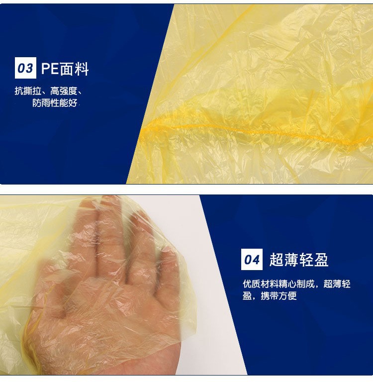 9118498083_220198871