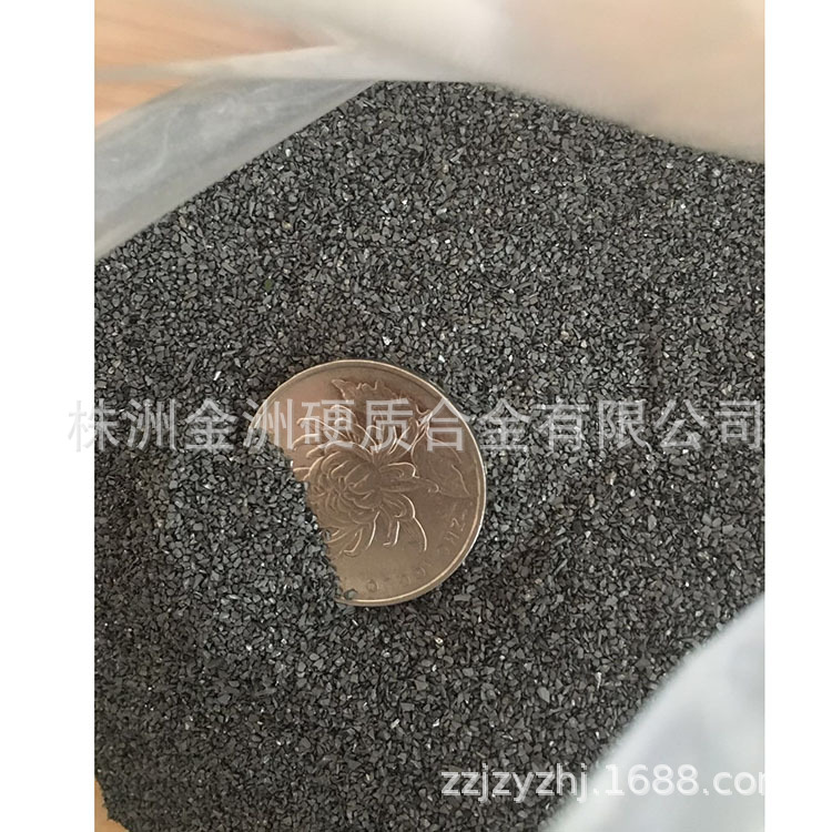 硬质合金颗粒 硬质合金碎颗粒  合金破碎粒 YG8合金颗粒 废刀粒