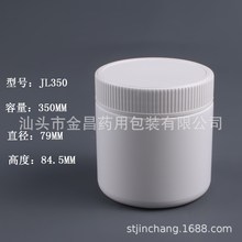 �V������ƿ ����Ƭ������ƿ 350ml����ƿ  �A�������w��ƿ