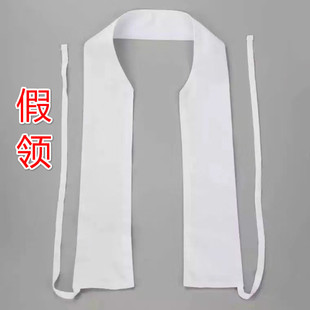 假领子道巾一字巾假领巾头饰品太极道巾逍遥巾-阿里巴巴