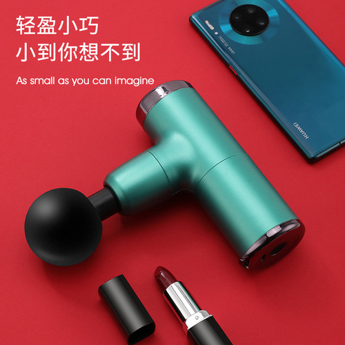 USB mini massage gun fascia instrument muscle relaxation vibration gun stick massage fitness equipment cervical membrane grab fascia gun