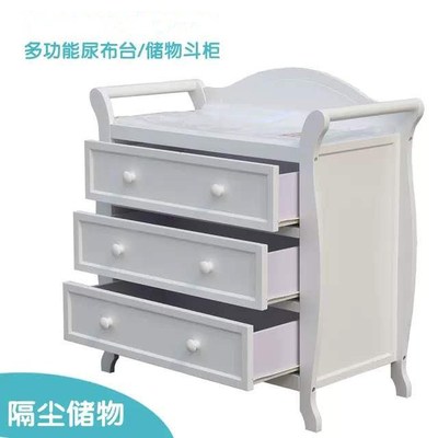 婴儿用品尿布台松木护理台宝宝新生儿换尿布台美式收纳斗柜