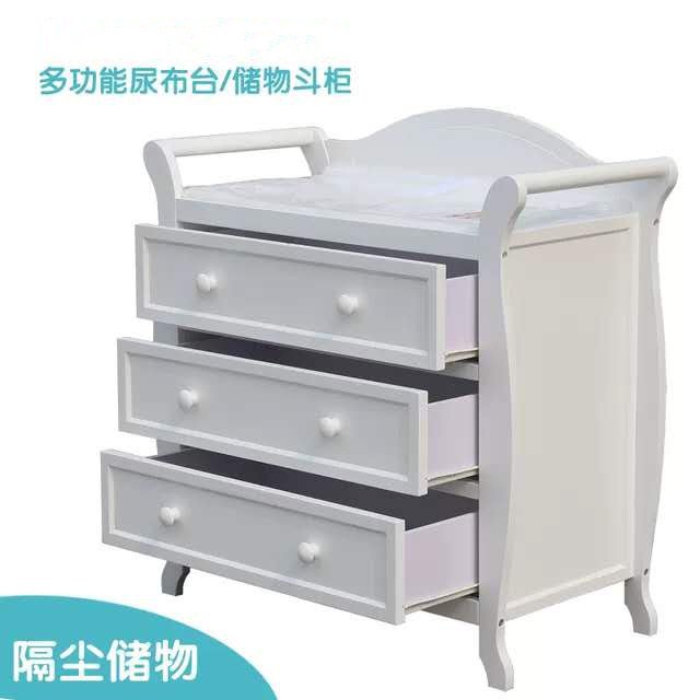 婴儿用品尿布台松木护理台宝宝新生儿换尿布台美式收纳斗柜