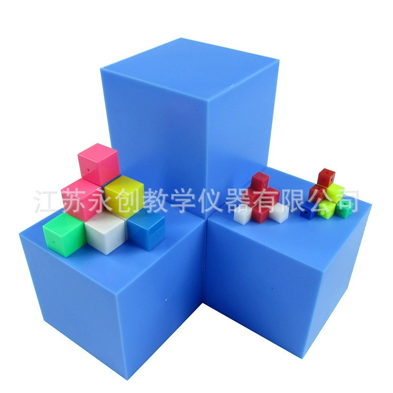 Cube, learning maths for students, teaching aids