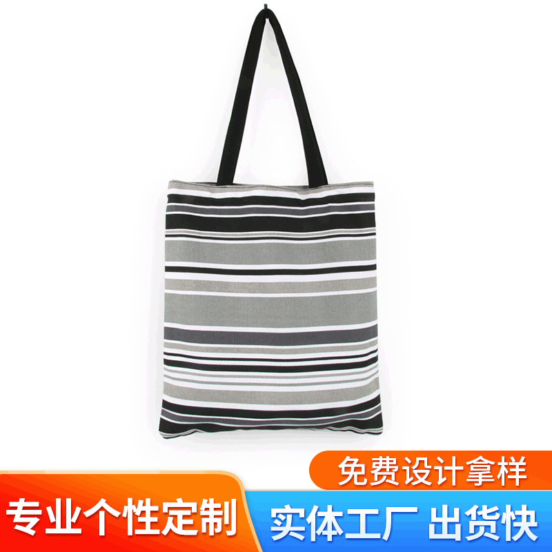 创意ins手提帆布袋定制logo 文艺白色学生帆布袋 全棉广告帆布袋