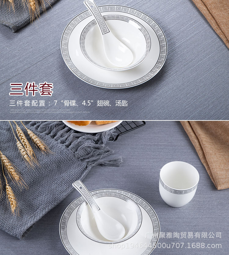 未标题-1_06.jpg