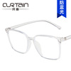 Tide, square trend glasses suitable for men and women, simple and elegant design, 2020, internet celebrity