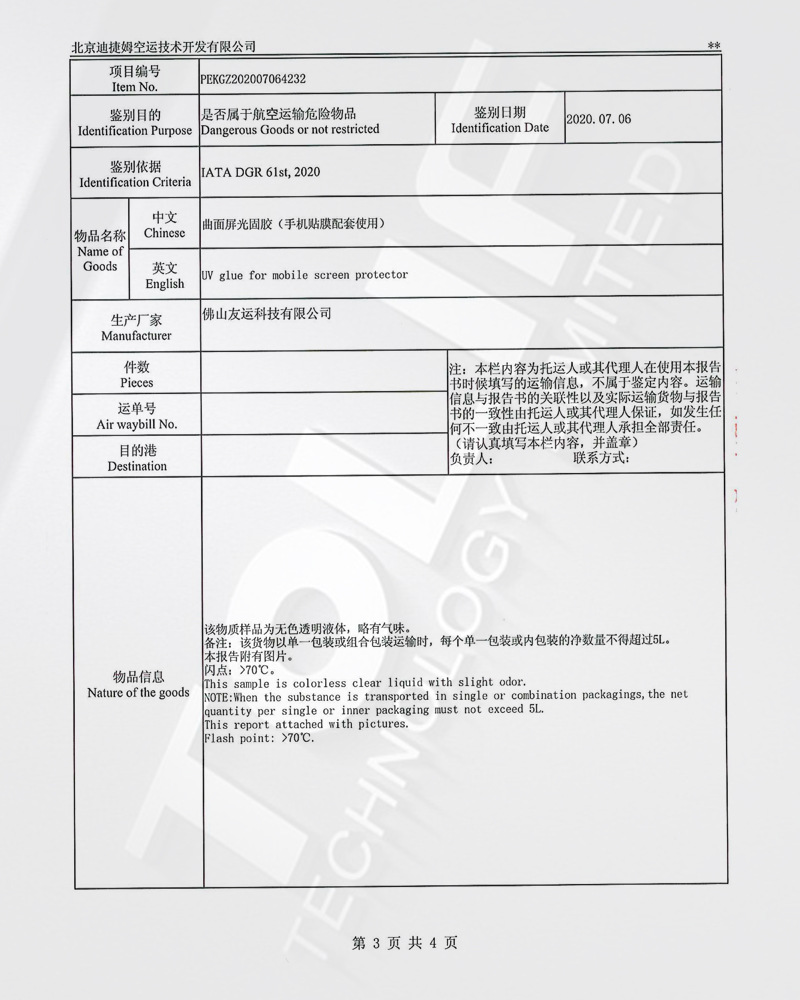 9XAY9[W@_XP)%}(W0S03@$N