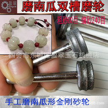 �p���Ϲ�݆��ʯ������ʯɰ݆��ĥ���߿�݆����ɰ��ĥ�^�p�۸C݆