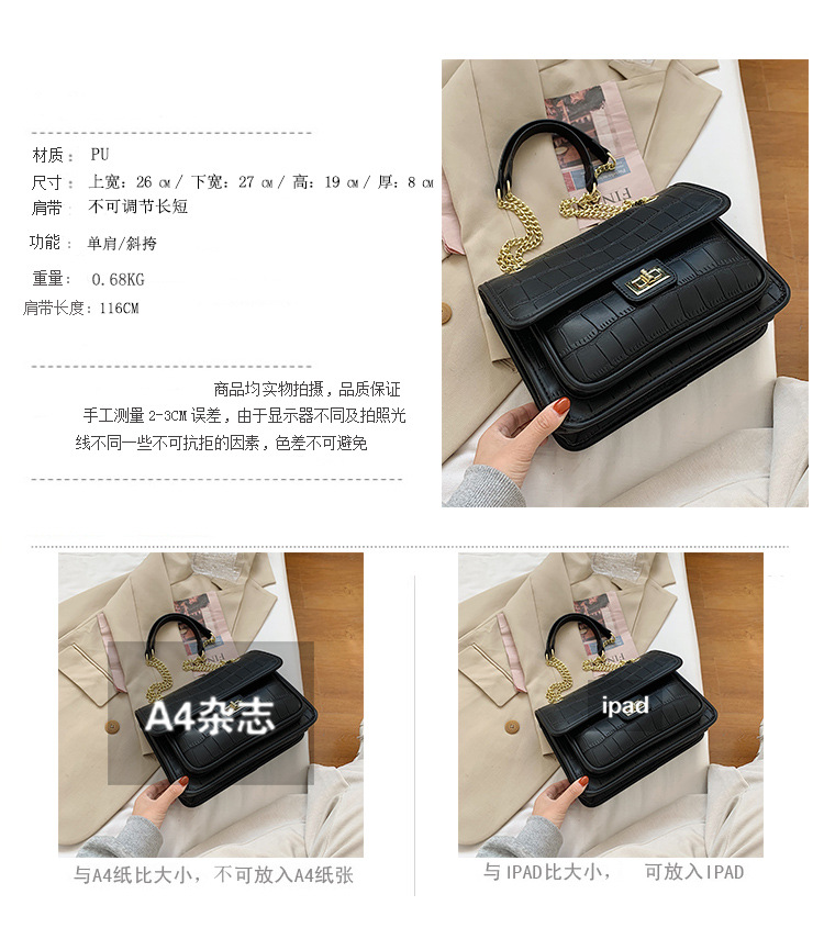 Fashion Crocodile Pattern One-shoulder Messenger Bag display picture 24