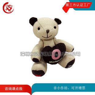 360�ȿɭh�@���նYƷ��ż ���鲼ˇ�����P���� �zӡLOGO�S�Ҷ���