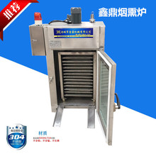 ���]С�Ͳ��P�̨�����c��Ѭ�t��Ѭ�t �๦�ܶ����ɟ�Ѭ�t