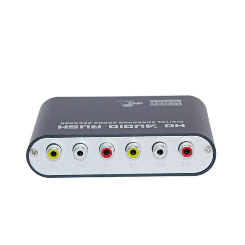 5.1 Channel DTS Dolby AC3 Audio Decoder Digital Optical/Coaxial to Analog Converter