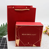 Custom wedding celebration meeting advertising promotion box wedding group gift box red paper box custom BOX