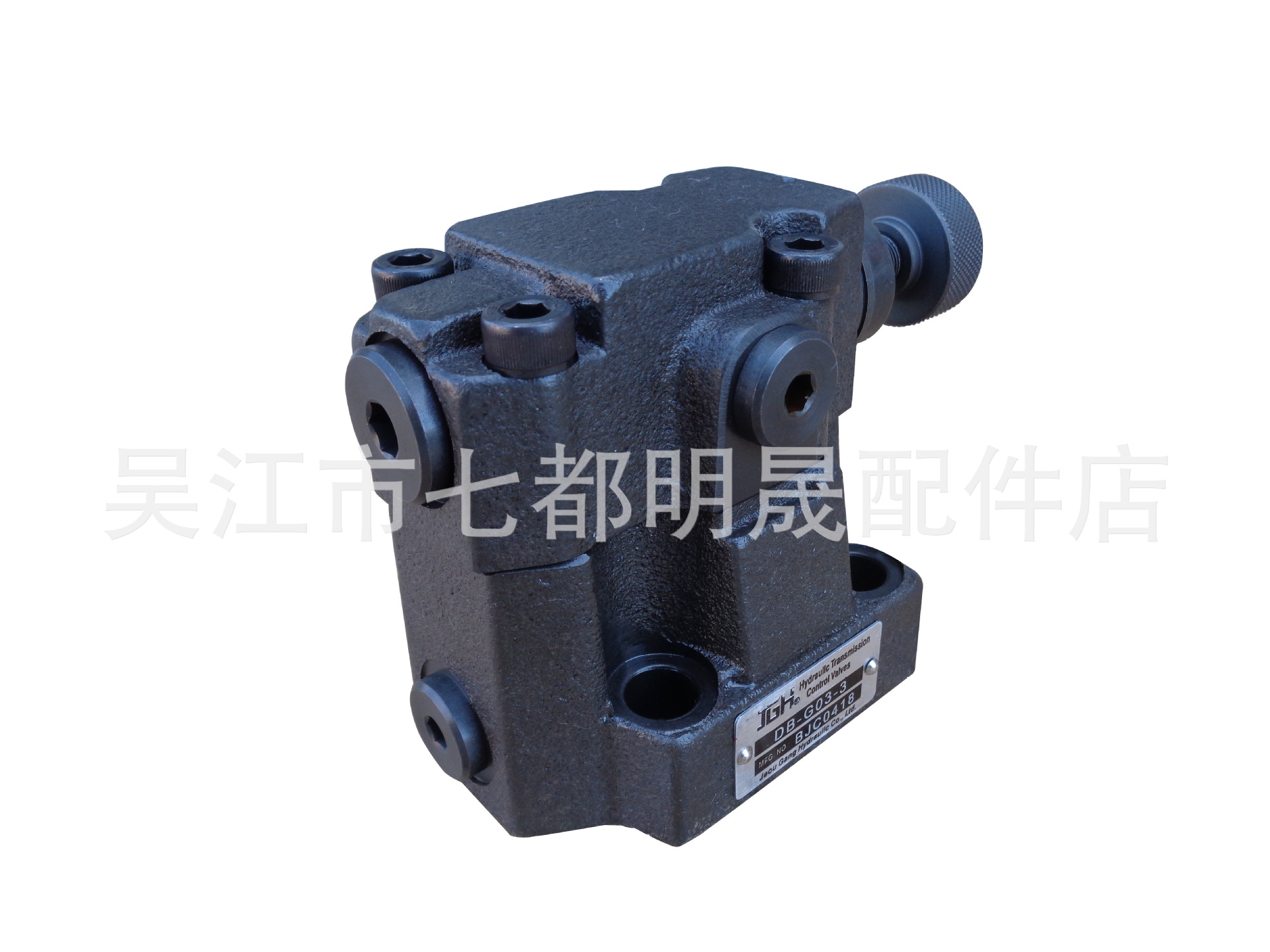 销售台湾久冈DB-G03-3/DB-G06-3/DB-G10-3先导式溢流阀