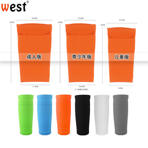 Football shin guard socks, insert type leg socks, breathable shin guard socks for adults and children