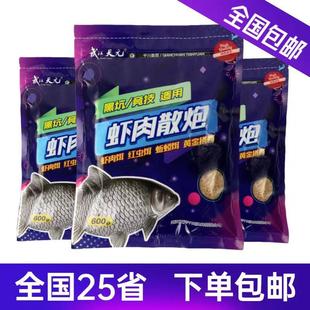 ��h��Ԫ�r��ɢ�ڶ����~�D�ϘO�r�۰l���r�� �r�������� �r��ɢ��