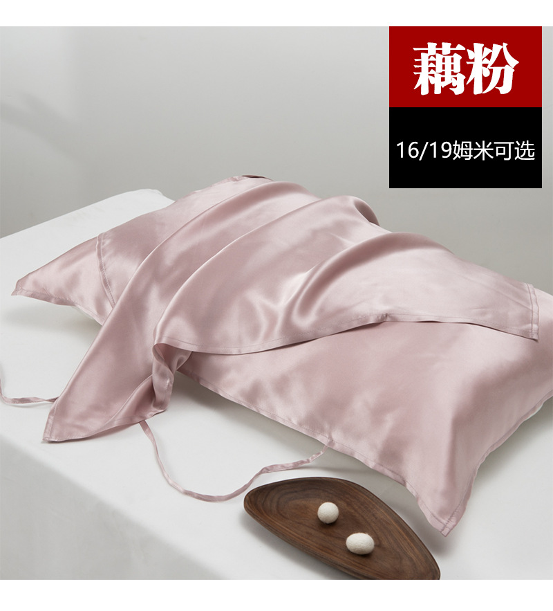 枕巾详情页_13.png