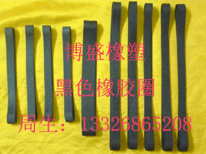 黑色橡胶圈 黑色橡皮筋 黑色橡胶带 黑色皮圈 黑色皮筋