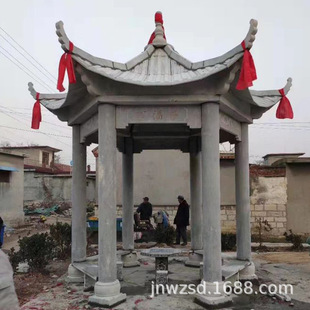 ��˾���^ʯ��ͤ�Ȼ��ܼӹ� С�^ʯ���ͤ���ȃr�� ����ͤ���L�ȈD