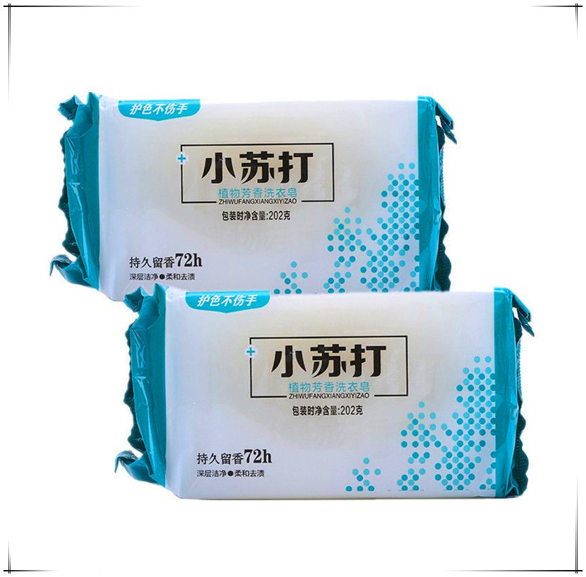 微信图片_202007121427453_副本