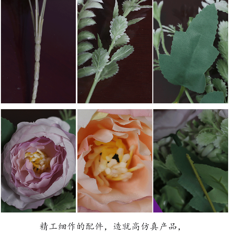 Silk fabric peony artificial flower handles, door knocker decorative flowers, silk flower artificial flowers, wall decorations, hanging decorations, Amazon supply detail image 10