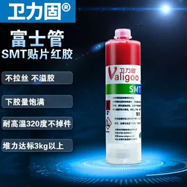 复合型胶粘剂;瞬间胶;厌氧胶