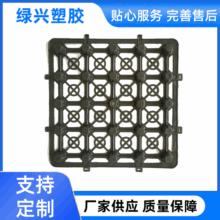 建筑隧道回填土排水板 毛细凸壳型排水板 热熔复合排水板