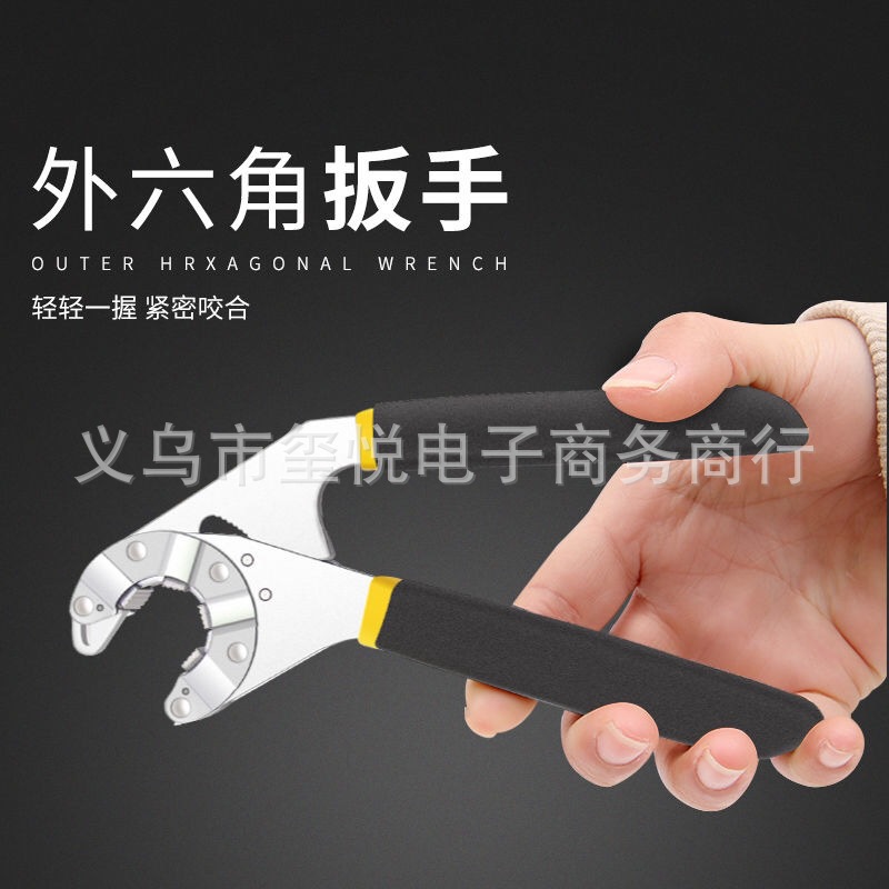 6443E8A10C850F6D65DF024C0BB7F2