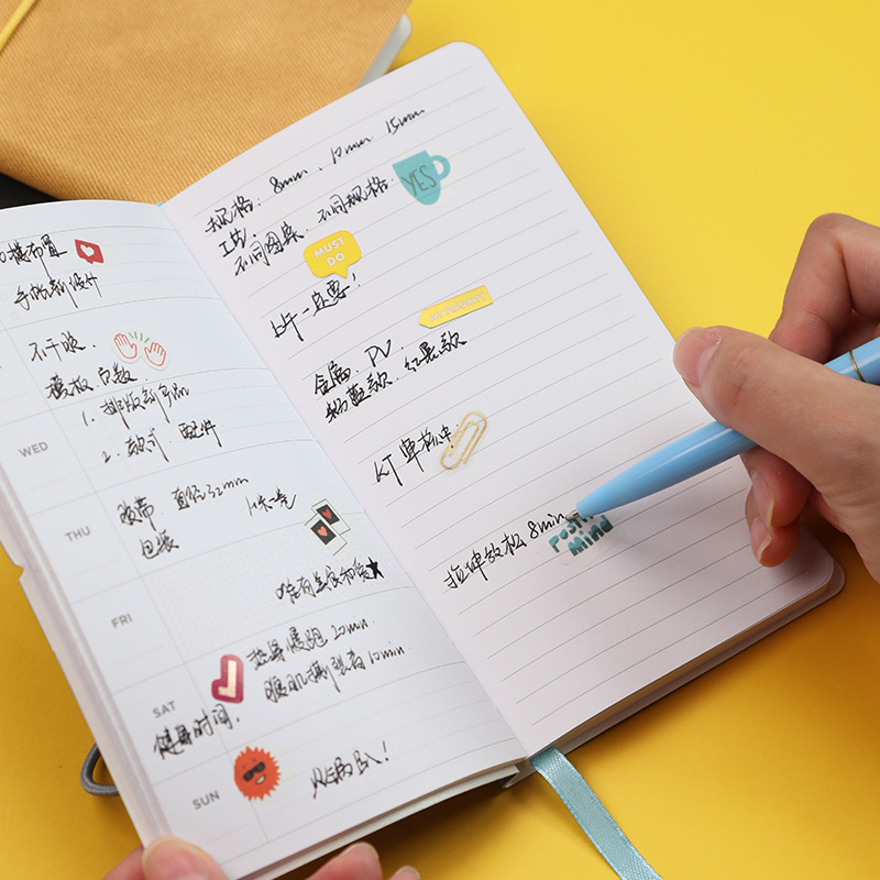 莱恩纸品笔记本变色pu周计划手账本大学生考研时间管理diy手帐本