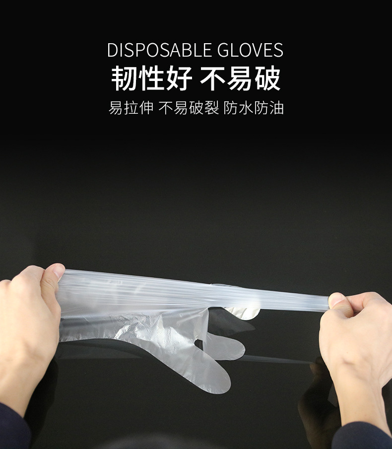 一次性手套_05.jpg