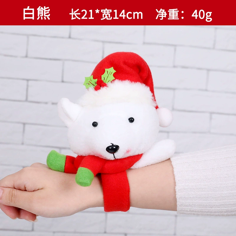 Christmas bracelet for elderly, dress up, internet celebrity