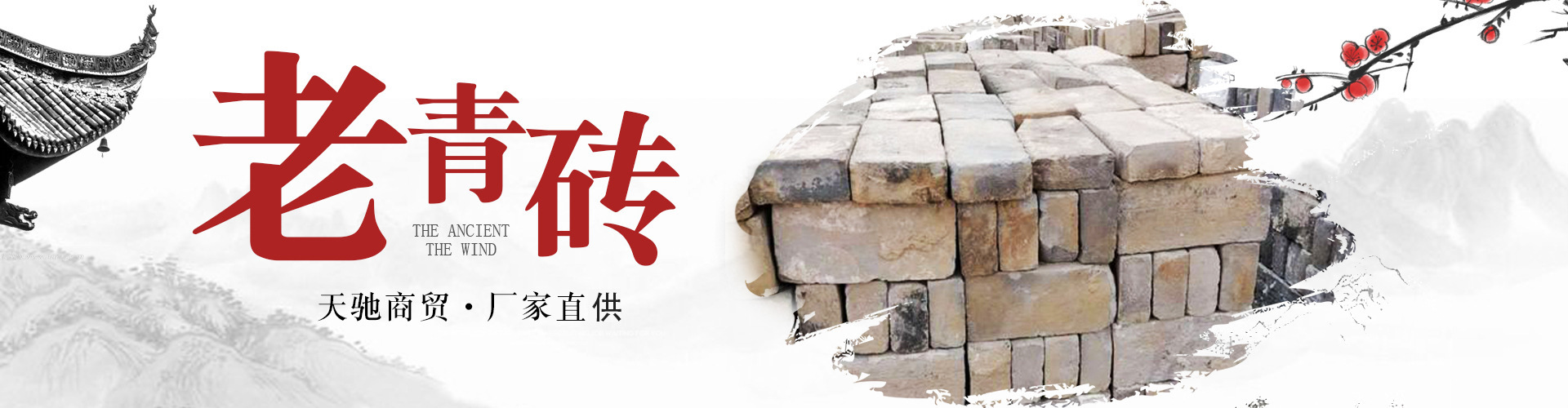 18599042820_1553671882