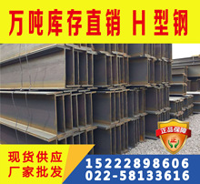 A36H��䓬F؛  ����H���  A36H���Ҏ���Rȫ