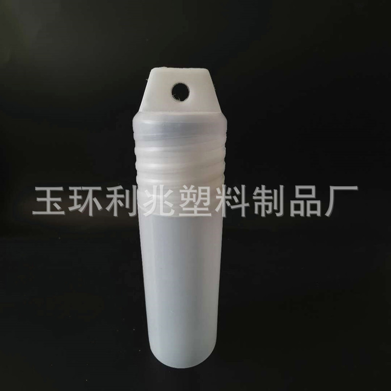 玉环利兆塑料制品厂供应白色塑料pe五金包装管定制可加印pp设计