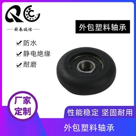 深沟球轴承;其他滚动轴承;工业滑动轴承