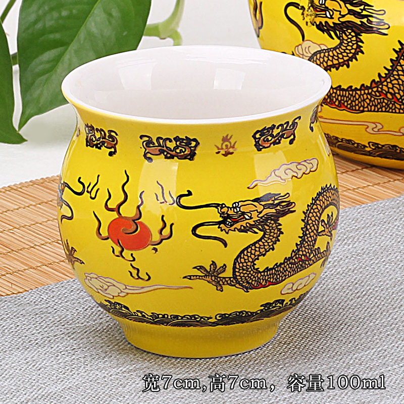 더블 컵 황 윤롱-1 팩