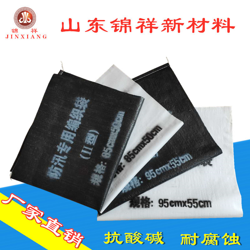 微信图片_20200403104853