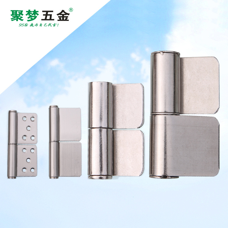 201#不锈钢带片门铰活页铰链门轴加厚有孔大旗型合页无孔铁芯门轴
