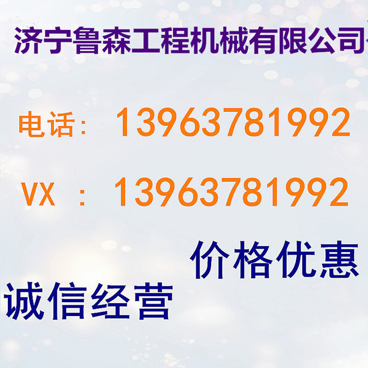 101_副本_副本_副本