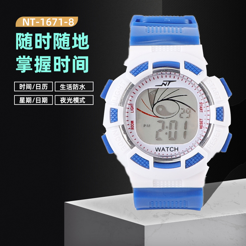 儿童电子表 女款手表 多功能七彩夜光防水表 学生运动手表批发|ru