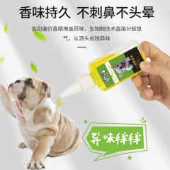 One Drop of Fragrance Pet Deodorant Disinfection Indoor Deodorizer Cat Urine Smell French Dou Deodorizer Cat Supplies