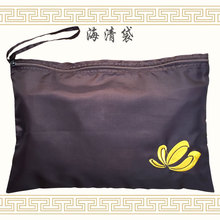 僧包僧袋罗汉袋朝山袋拜佛袋居士袋佛包僧服僧衣海清缦衣三衣袋