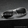 Fashionable street sunglasses, European style