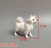 Simulation dog baby simulation Hastec simulation Samoyed white puppy and Caddy Cross -border dog Hascasonayer