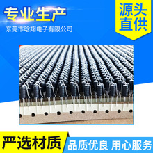 �׹ܾ��� �@����� ��������Ĥ��� 2W 3WS  ��ʽ����