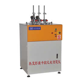 电脑式热变形维卡测定仪 触摸屏维卡温度测定仪  维卡热点试验仪