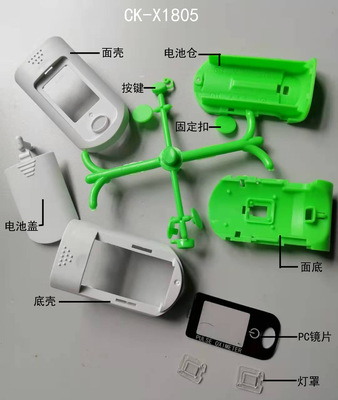 塑料模具厂 专业塑料制品模具开发生产制作加工厂 各类塑胶件加工