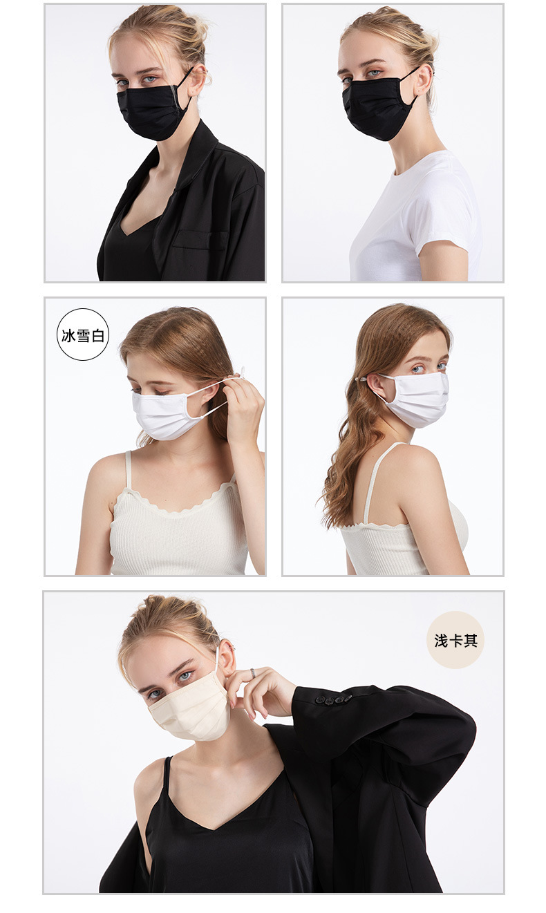 Fifth generation mask 20201030 change_17.jpg