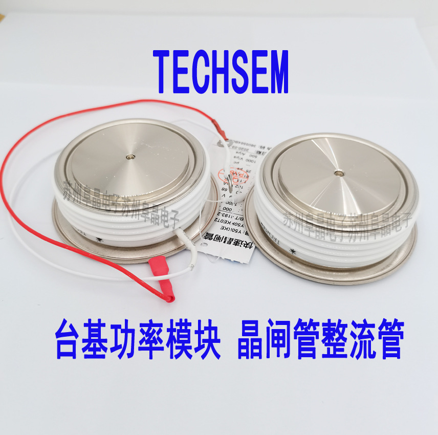 Y40KKE KK600A1200V 1400V 1600V 1800V TECHSEM台基平板晶闸管